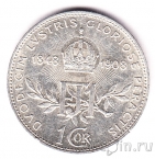 Австрия 1 крона 1908 60 лет правления