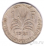 Гваделупа 1 франк 1921