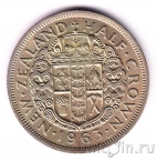 Новая Зеландия 1/2 кроны 1963