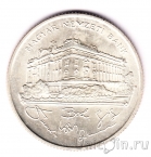 Венгрия 200 форинтов 1993 Банк