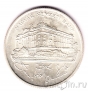 Венгрия 200 форинтов 1993 Банк