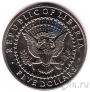 Либерия 5 долларов 2000 Джеймс Монро