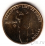 Австралия 1 доллар 2005 Галлиполийское сражение