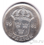 Швеция 50 оре 1931