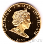 Острова Кука 1 доллар 2007 Принцесса Диана (15)