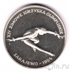 Польша 200 злотых 1984 Фигурное катание