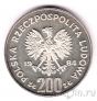 Польша 200 злотых 1984 Фигурное катание