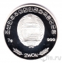 КНДР 2 воны 2002 Панды