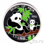 КНДР 2 воны 2002 Панды