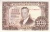 Испания 100 песет 1953
