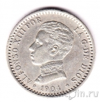 Испания 50 сентимо 1904