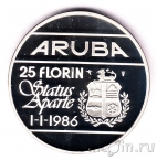Аруба 25 флоринов 1986 Независимость