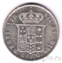 Италия (Королевство Двух Сицилий) 120 грано 1859