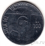 Ватикан 100 лир 1984