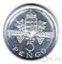 Венгрия 5 пенго 1945