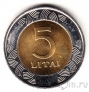 Литва 5 лит 2009