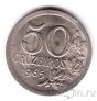Бразилия 50 крузейро 1965
