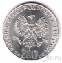 Польша 200 злотых 1976 Олимпийские игры