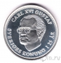 Швеция 200 крон 1998 25 лет Правления