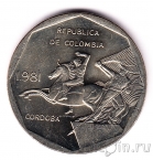 Колумбия 10 песо 1981