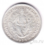 Венгрия 2 пенго 1938
