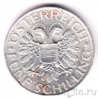 Австрия 5 шиллингов 1935