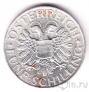 Австрия 5 шиллингов 1935
