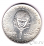 Турция 50 лир 1973 50 лет Республике