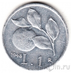Италия 1 лира 1948