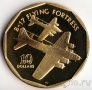 Маршалловы острова 10 долларов 1991 Самолет B-17 Flying Fortress