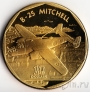 Маршалловы острова 10 долларов 1991 Самолет B-25