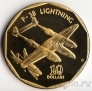 Маршалловы острова 10 долларов 1991 Самолет P-38