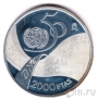 Испания 2000 песет 1995 50 лет ООН
