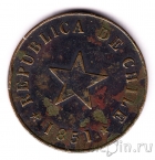 Чили 1 сентаво 1851