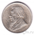 Южная Африка 2 шиллинга 1896
