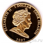 Острова Кука 1 доллар 2007 60 лет Свадьбы (18)