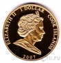 Острова Кука 1 доллар 2007 60 лет Свадьбы (18)