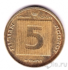 Израиль 5 агорот 1988 Ханука