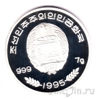 КНДР 100 вон 1995 Пингвины Адели