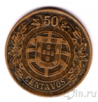Португалия 50 сентаво 1926