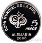 Аргентина 5 песо 2003 Чемпионат мира по футболу