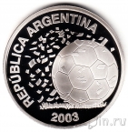 Аргентина 5 песо 2003 Чемпионат мира по футболу