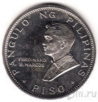 Филиппины 1 песо 1970 Визит Папы Павла VI