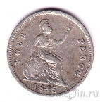 Великобритания 4 пенса 1845