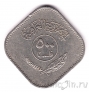 Ирак 500 филс 1982