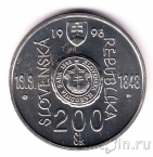 Словакия 200 крон 1998 150 лет словацкой революции