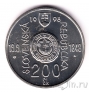Словакия 200 крон 1998 150 лет словацкой революции