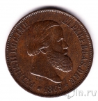 Бразилия 20 рейс 1869