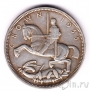 Великобритания 1 крона 1935