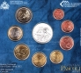 Сан-Марино набор евро 2012 (+5 евро) Джованни Пасколи